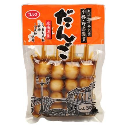 串だんご　小樽　野島製菓の串だんご5種セット　お店の一番人気です　おもてなしギフト｜omotenashigift｜02