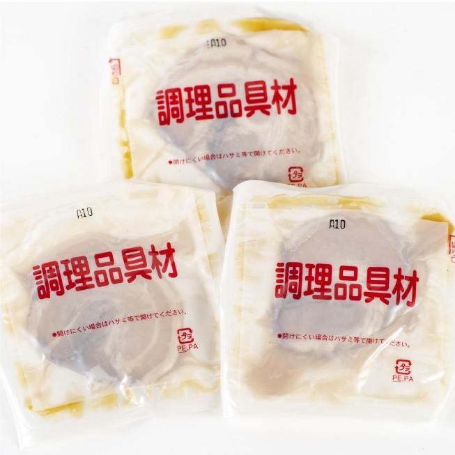 おもてなしギフト 佐野ラーメン 佐野の老舗麺工房 かみおかが作った佐野拉麺「極」 ３食入り×４箱 |  | 03