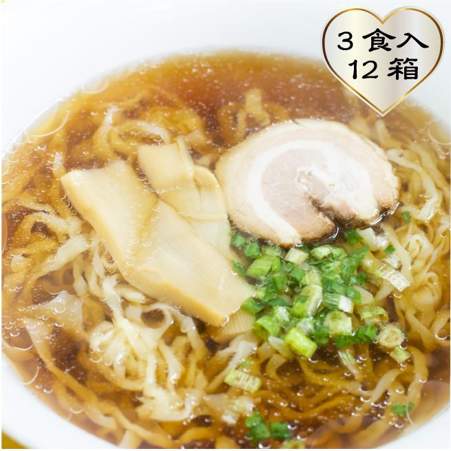 おもてなしギフト 佐野ラーメン 佐野の老舗麺工房 かみおかが作った佐野拉麺「極」 ３食入り×１２箱 | 