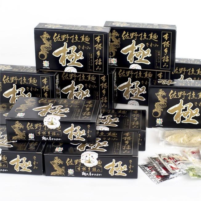 おもてなしギフト 佐野ラーメン 佐野の老舗麺工房 かみおかが作った佐野拉麺「極」 ３食入り×１２箱 |  | 01