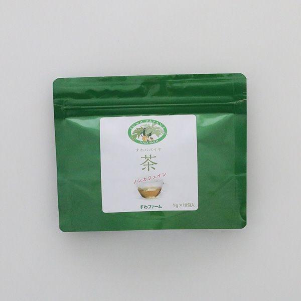 すわファーム パパイヤ茶 無農薬 |  | 04