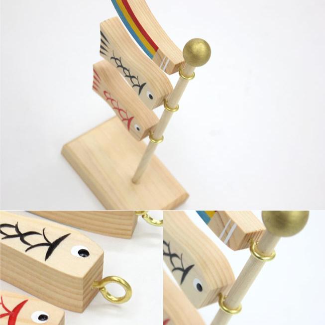 誕生ギフト 木彫りの鯉のぼり 伊川彫刻店 木彫りの鯉のぼりミニ20cm おもてなしギフト |  | 04