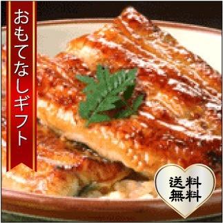 おもてなしギフト うなぎ蒲焼 土浦の老舗 小松屋のうなぎの蒲焼の真空パック詰合せ | 