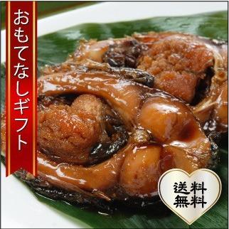 おもてなしギフト 鯉の佃煮 土浦の老舗 小松屋の鯉の佃煮 長兵衛鯉（ちょうべえこい） 醤油仕立てのあっさりとした上品な味の鯉の旨煮 | 