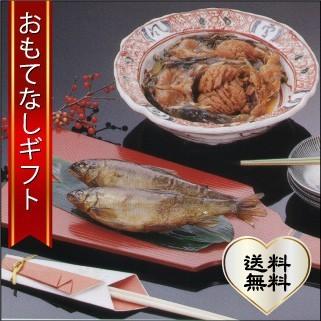 おもてなしギフト 鮎の佃煮 土浦の老舗 小松屋の鮎の佃煮 笹鮎 香りを生かし骨までお召し上がりいただけるよう柔かく煮きあげました | 