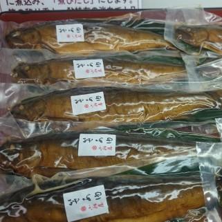 おもてなしギフト 鮎の佃煮 土浦の老舗 小松屋の鮎の佃煮 笹鮎 香りを生かし骨までお召し上がりいただけるよう柔かく煮きあげました |  | 01