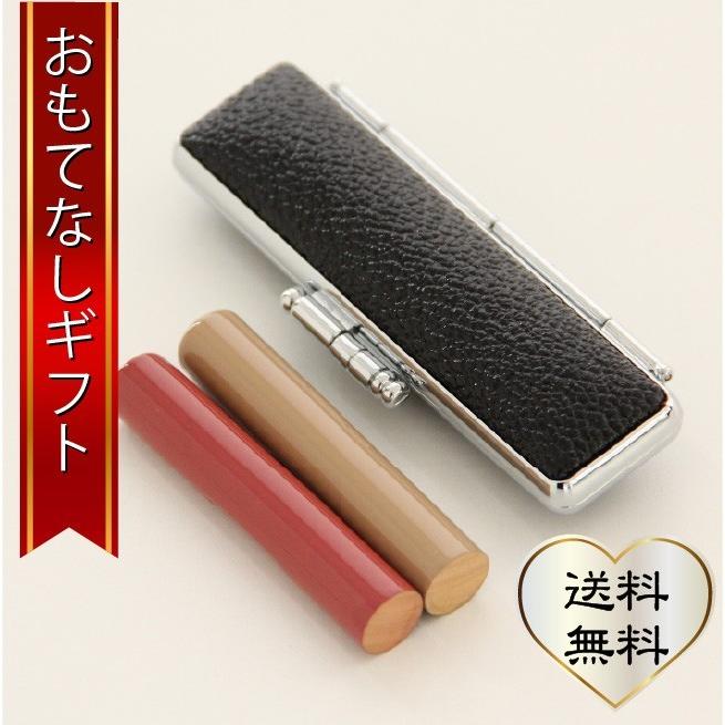 おもてなしギフト　漆印鑑　魚津漆器の職人とコラボした漆を塗った柘植の印鑑　黒水牛、象牙の質感