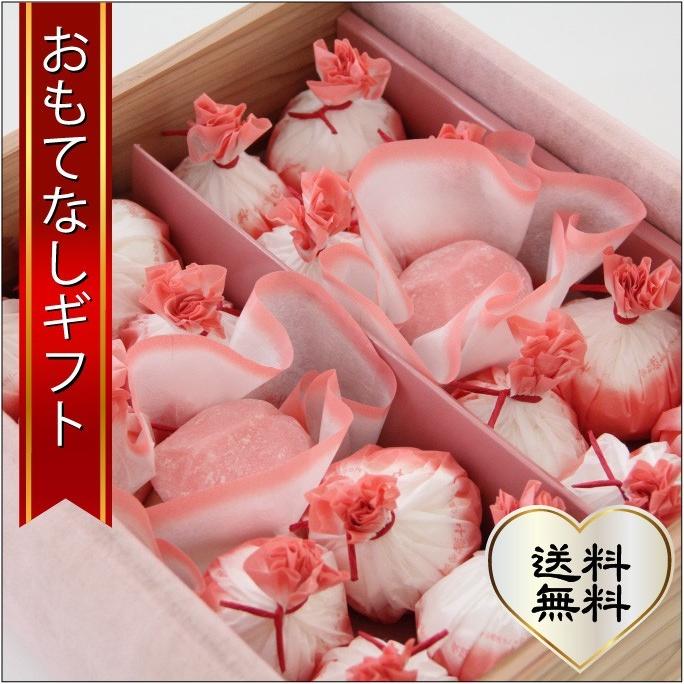 おもてなしギフト 一升餅 富山県魚津市の餅屋 源七が作ったおめでたいおめでたい一升餅（1升のこわけ）