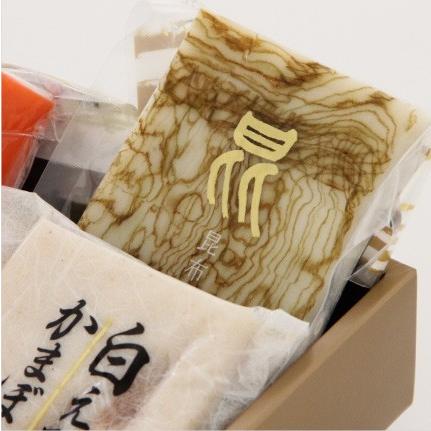 おもてなしギフト 細工かまぼこ 魚津の尾崎かまぼこ館オリジナルの細工
