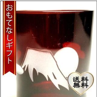 おもてなしギフト 被せガラス ロックグラス 赤銅色 | ブランド登録なし