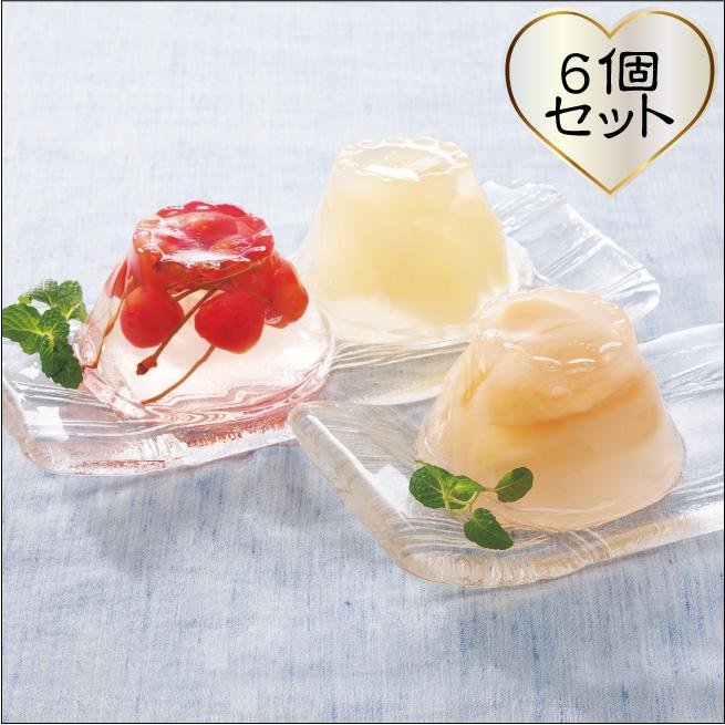 おもてなしギフト フルーツゼリー 蔵王ファクトリーがお届けする山形のフルーツを使ったゼリーの詰め合わせ ６個入り おもてなしギフトショップ 通販 Paypayモール