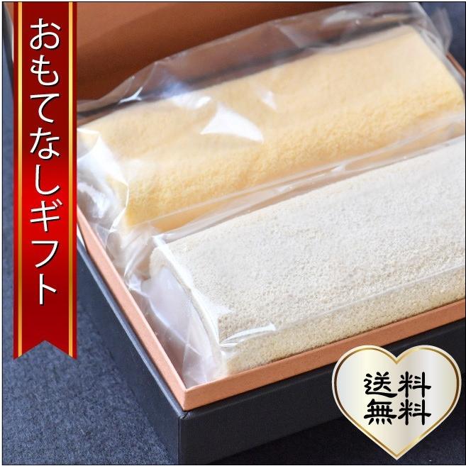 おもてなしギフト 大人のロールケーキ 山形県のゼフィール洋菓子店がお届けする洋酒が香るロールケーキのセット おもてなしギフトショップ 通販 Paypayモール