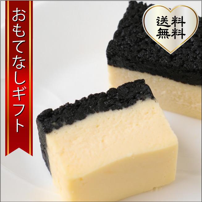 チーズケーキ 横浜のコラシオンの白雪チーズケーキ クリームチーズと香りと深い味わいのエダムチーズとクッキー おもてなしギフト | 