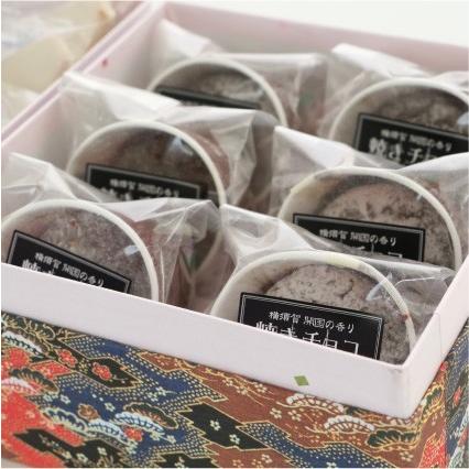 おもてなしギフト 洋菓子 横須賀の小さくて可愛い洋菓子店カシュ.カシュが作った焼きチョコとクッキーの２段箱アソート（Ａ） |  | 03