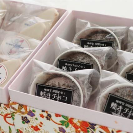 おもてなしギフト 洋菓子 横須賀の小さくて可愛い洋菓子店カシュ.カシュが作った焼きチョコとクッキーの２段箱アソート（Ａ） |  | 05