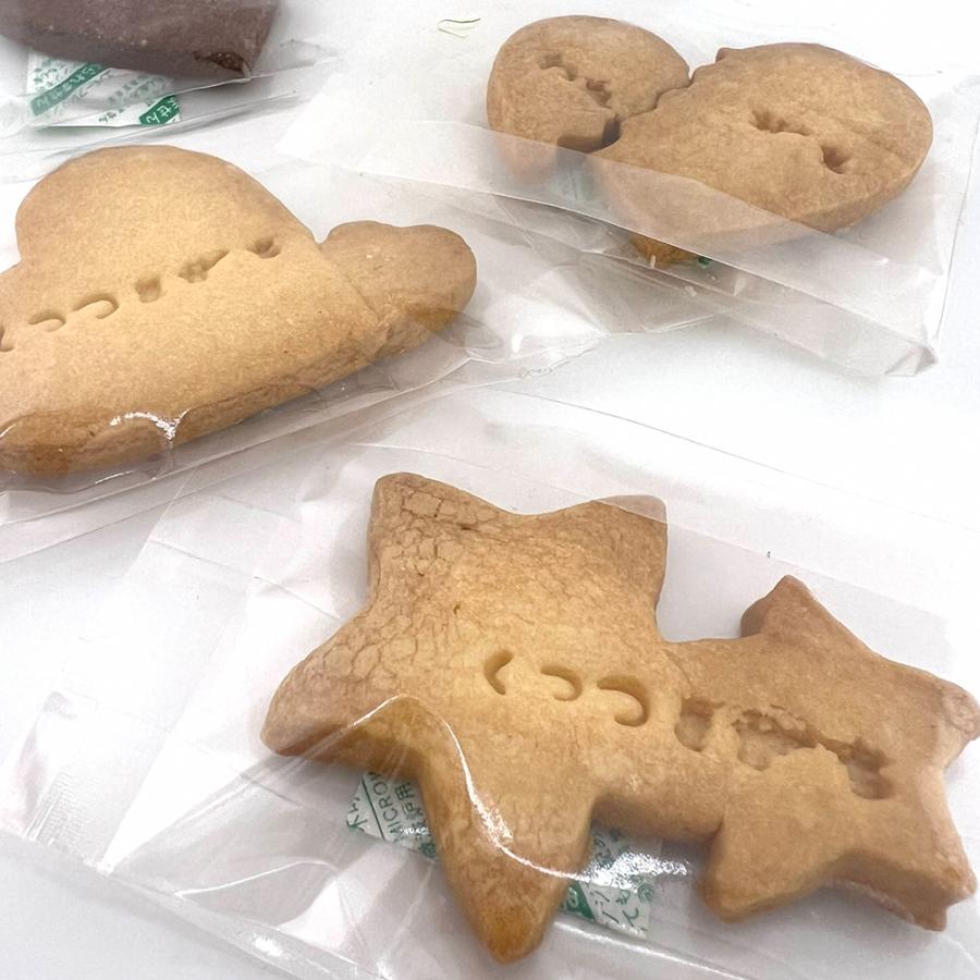 クッキー　こんなことあるあるをクッキーにしました（６枚入り）　手作り編　おもてなしギフト |  | 02