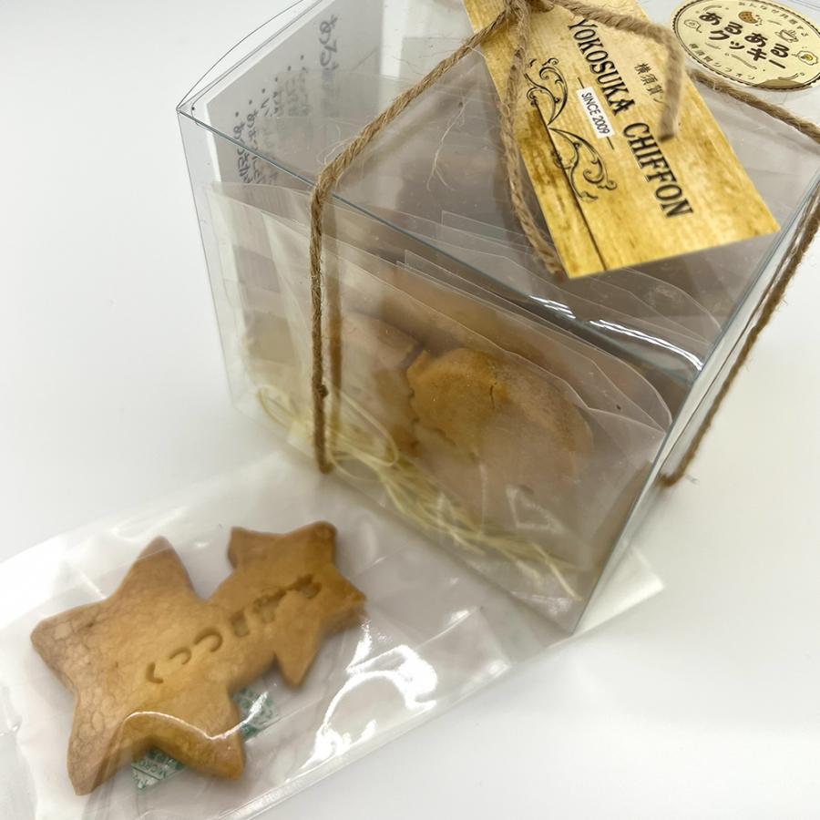 クッキー　こんなことあるあるをクッキーにしました（６枚入り）　手作り編　おもてなしギフト |  | 03