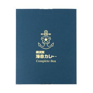 横須賀 海自カレー コンプリートBOXセット （ しらせ あすか ゆうぎり