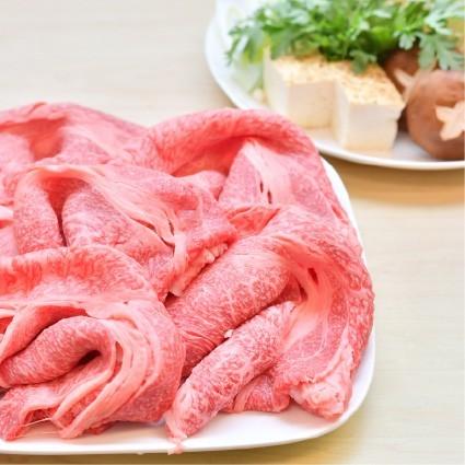 葉山牛肩ロース 横須賀の老舗 古敷谷畜産の牛農家が丹精込めて作った葉山牛の肩ロースギフト すき焼き用 ５００g | 三浦葉山牛 | 01