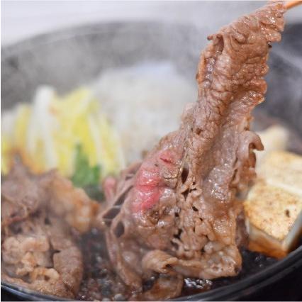 葉山牛肩ロース 横須賀の老舗 古敷谷畜産の牛農家が丹精込めて作った葉山牛の肩ロースギフト すき焼き用 ５００g | 三浦葉山牛 | 04