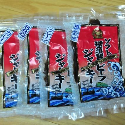 三浦葉山牛 おもてなしギフト ビーフジャーキー 横須賀の老舗 古敷谷