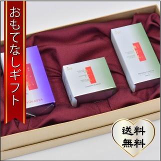 おもてなしギフト サプリメント 横須賀の老舗ティアラのプラセンタセット 内側、外側からで元気を取り戻したい方へ | 