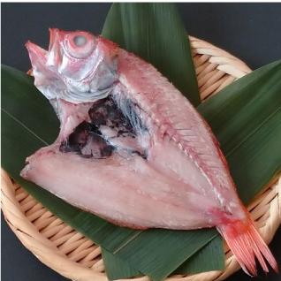 山陰近海・沖合の干物 米子がじゅまるの獲って新鮮な状態で作った干物セット（A） おもてなしギフトお試しセット |  | 04