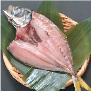 山陰近海・沖合の干物 米子がじゅまるの獲って新鮮な状態で作った干物セット（B） おもてなしギフト |  | 02