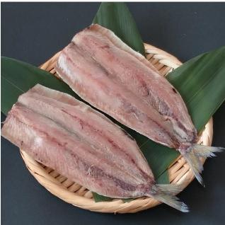 山陰近海・沖合の干物 米子がじゅまるの獲って新鮮な状態で作った干物セット（B） おもてなしギフト |  | 05