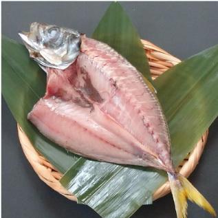 山陰近海・沖合の干物 米子がじゅまるの獲って新鮮な状態で作った干物セット（E） おもてなしギフト |  | 02