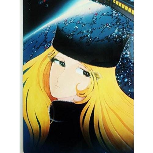 さよなら銀河鉄道999 メーテル 下敷き ペプシ 昭和56年 1981年 2 Www