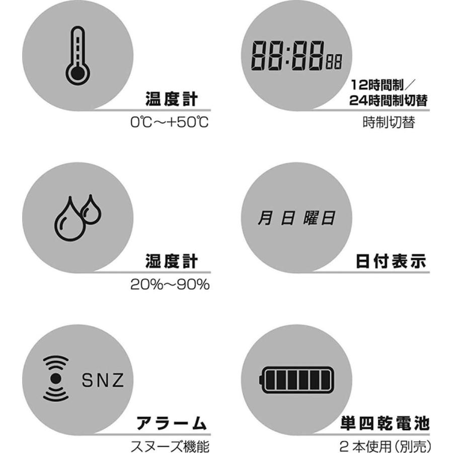 最大65 オフ カクセー 置き時計 ホワイト 6 0 3 8 12 3cm Patto パット テーブルクロック 温湿度計付 Pt 0 Www Tgnewstv It