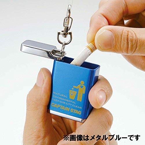 キャプテンスタッグ 携帯用灰皿 アッシュトレー レッドm 5675 人気の雑貨がズラリ アルミスクエアメタル