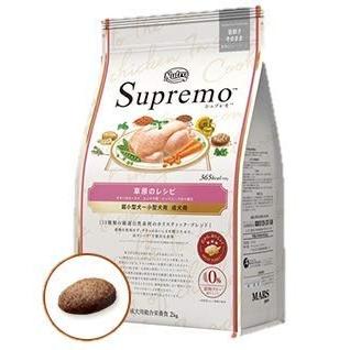 ニュートロ シュプレモ 草原のレシピ チキンのロースト 超小型犬 小型犬用 成犬用 4kg セミモイストフード 半生 ギフトラッピングのご希望 希望する 0円 Myleet Com