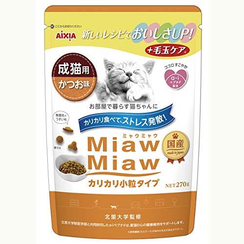 ミャウミャウ キャットフード カリカリ小粒タイプ かつお味 270グラム (x 3) (まとめ買い)