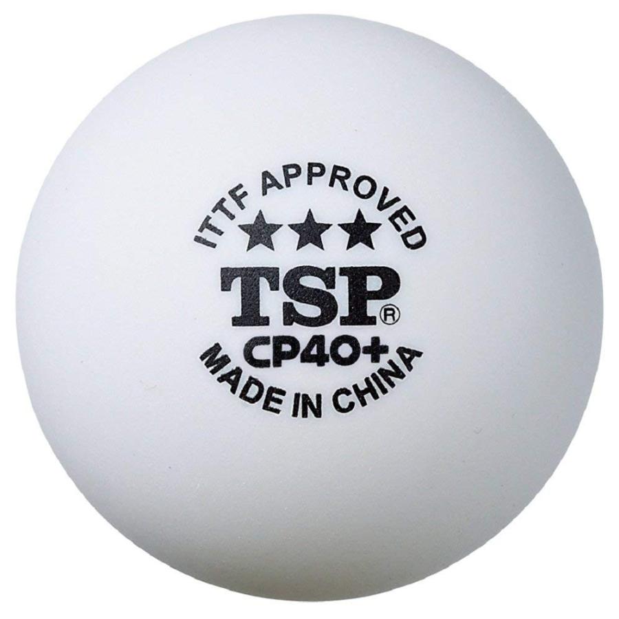 【爆買い！】 ティーエスピー TSP 信用 卓球 ボール 3ケイリハコ 014049 CP40+3スタ-ボ-ル