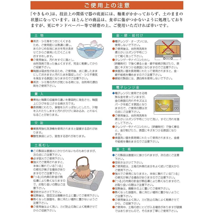 お盆 羽反半月盆マロン石目尺3寸 40 8 X 36 X 2cm Abs樹脂 7 80 2 料亭 旅館 和食器 飲食