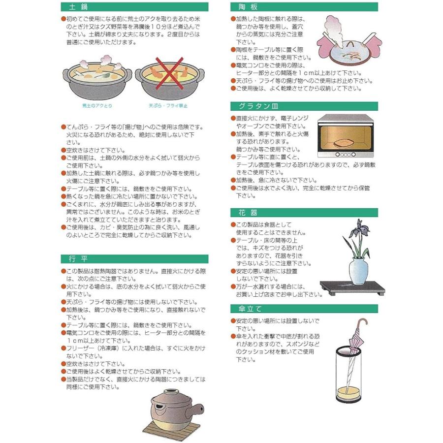 お盆 羽反半月盆マロン石目尺3寸 40 8 X 36 X 2cm Abs樹脂 7 80 2 料亭 旅館 和食器 飲食