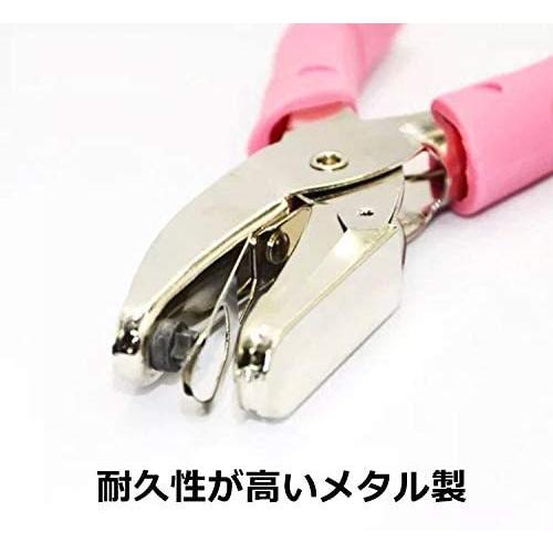 Mykym 穴あけパンチ 1 5mm ピアス用 ピアス台紙用 小さい穴 最大91 オフ 1穴 シングル穴あ ペーパーパンチ ハンドメイド