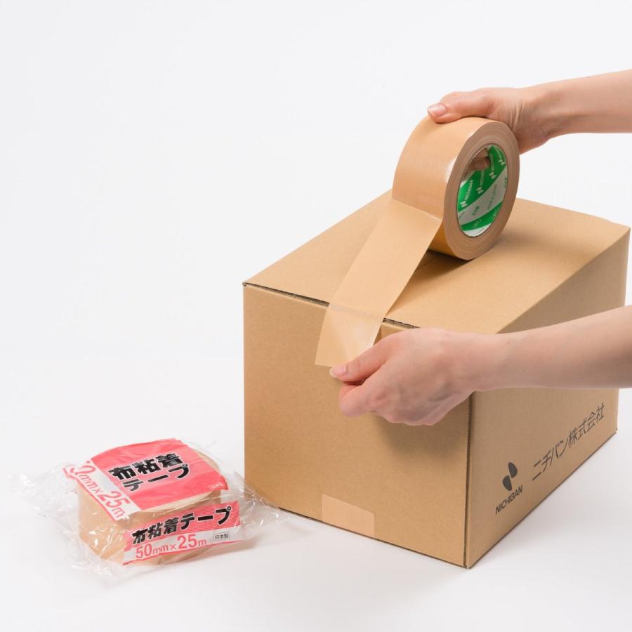 最大92%オフ! ニチバン 布テープ 50mm×25m 5巻パック LS29-5P 黄土 stage.toy-factory.jp 最大92%オフ! ニチバン 布テープ 50mm×25m 5巻パック LS29-5P 黄土 stage.toy-factory.jp
