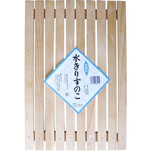 21年最新海外 すのこ 木製流し 国産 大