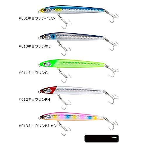 シマノ Shimano ルアー エクスセンス トライデント 90s Ar C Xl 290n 013 キョウリンpキャン ショップオモテナシ 通販 Yahoo ショッピング