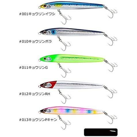 シマノ Shimano ルアー エクスセンス トライデント 90s Ar C Xl 290n 013 キョウリンpキャン ショップオモテナシ 通販 Yahoo ショッピング