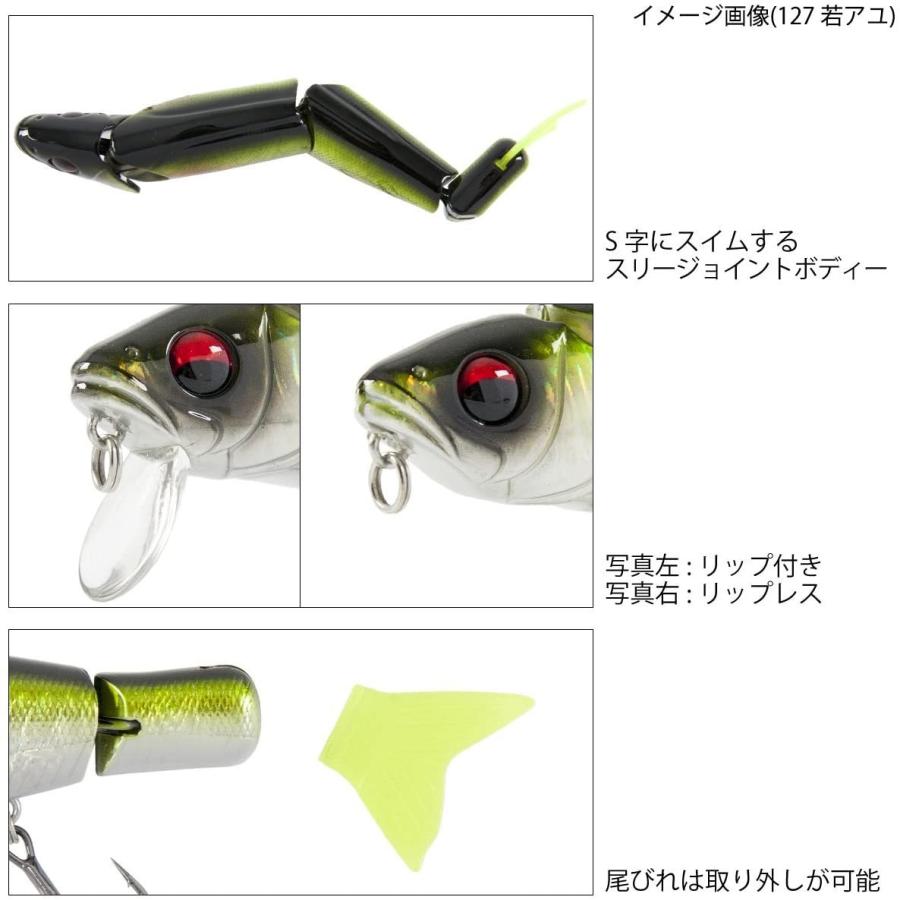 タカミヤ Takamiya ビッグベイト ファルケン R ベイト 150 リップレス 150mm 31g ブルーギル Cm 394 ショップオモテナシ 通販 Yahoo ショッピング