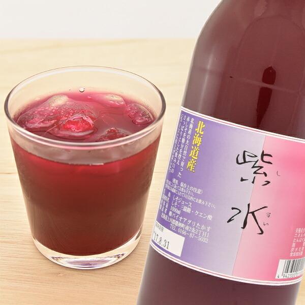 青森県産赤シソジュース1000ml 6本入(無農薬栽培) Amazon.co.jp: しそジュース 無農薬栽培 6本セット 1本あたり