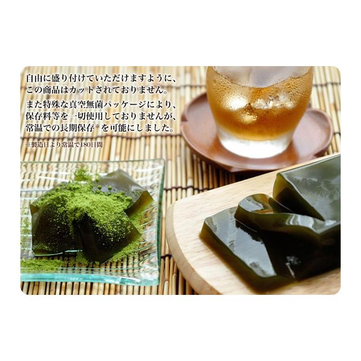 京わらびもち 3個入りギフトセット(茶游堂)(林屋久太郎商店) の 京わらびもち 3個入りギフトセット(茶游堂)(林屋久太郎商店) の