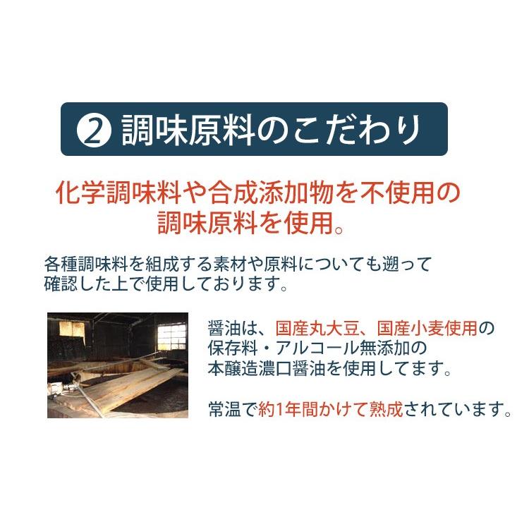 遠忠商店 特選/ミニビン6本(ちりめん山椒,生のり佃煮,生あみ佃煮,えごまおかかふりかけ,昆布佃煮,きゃらぶき) のし対応可｜omotesando-club｜04