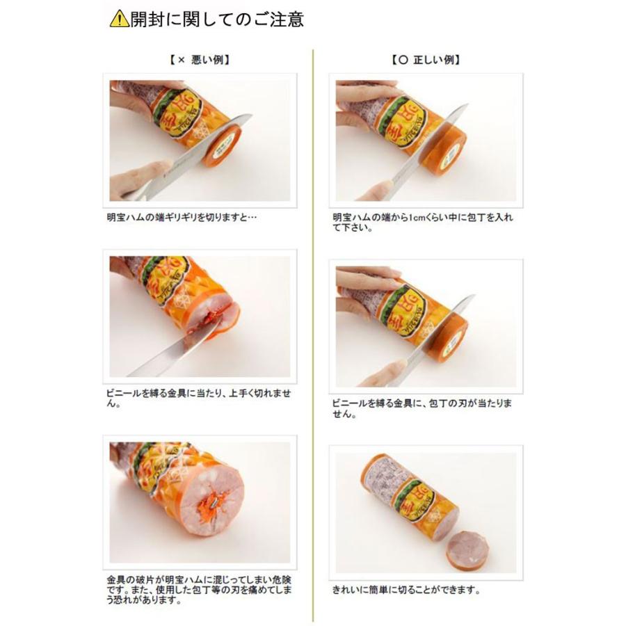 ソウメイロゼ、オレンジ2本セット ソウメイオレンジ、ロゼ2本セット