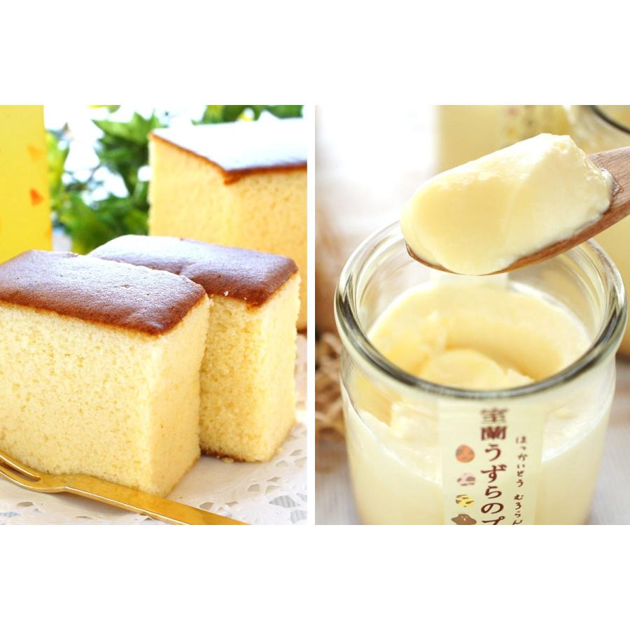 室蘭うずらのプリン うずらんかすていら キューブセット プリン4個 かすていらキューブ4個 G Ma 17 室蘭うずら園 のし対応可 Mrrn 007 表参道通販クラブ 通販 Yahoo ショッピング