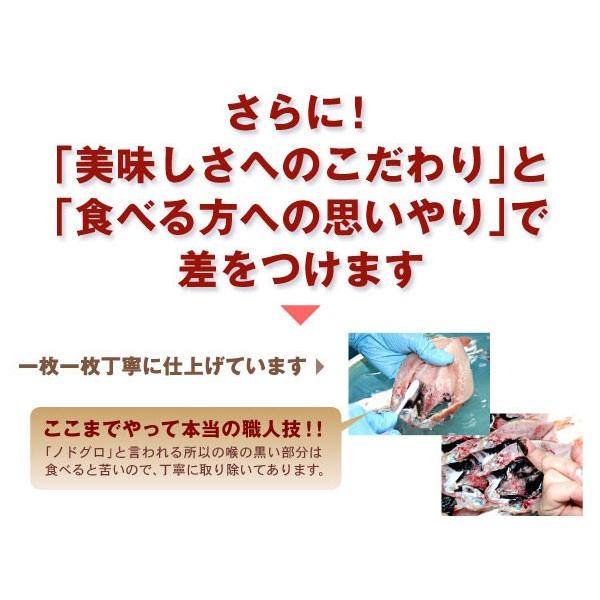 日本海厳選地魚一夜干「一日漁」吉祥天(きっしょうてん) 甘鯛・のどぐろ・白いか(またはするめいか)・かれい 岡富商店 のし対応可